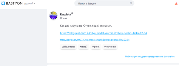 https://upforme.ru/uploads/0019/fe/1d/127/t634181.png