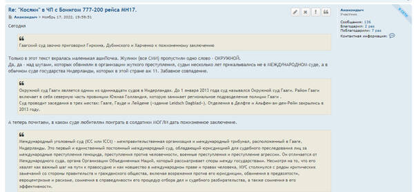https://upforme.ru/uploads/0019/fe/1d/127/t642052.jpg