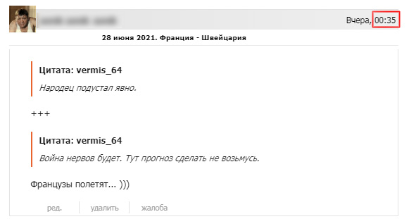 https://upforme.ru/uploads/0019/fe/1d/127/t662518.jpg
