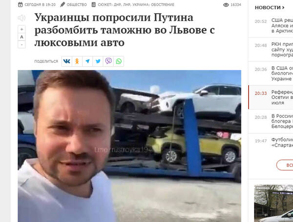 https://upforme.ru/uploads/0019/fe/1d/127/t675337.jpg
