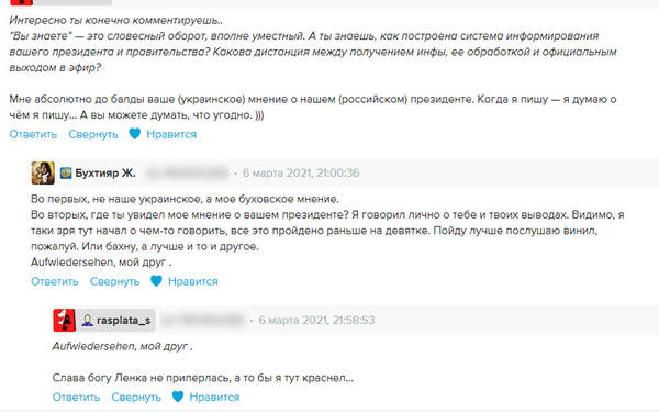 https://upforme.ru/uploads/0019/fe/1d/127/t700973.jpg