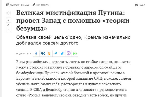 https://upforme.ru/uploads/0019/fe/1d/127/t701614.jpg