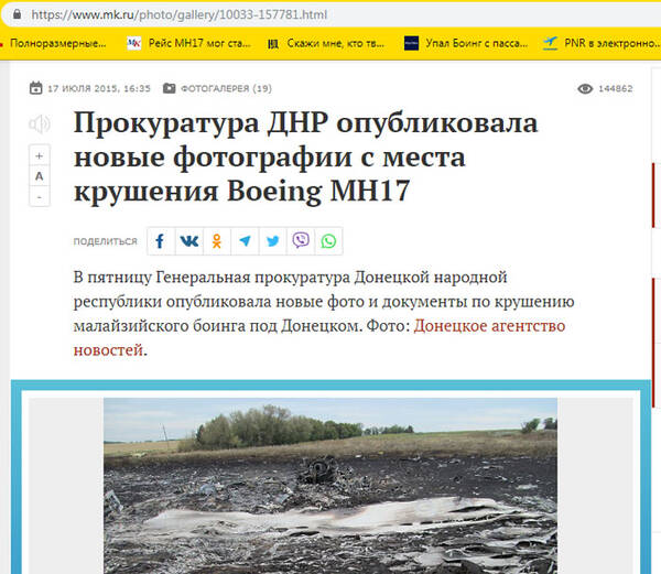 https://upforme.ru/uploads/0019/fe/1d/127/t707556.jpg