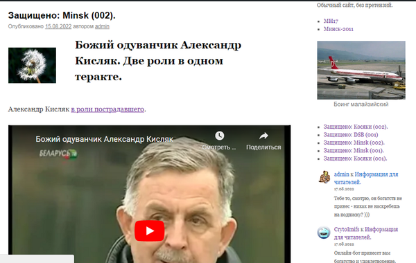https://upforme.ru/uploads/0019/fe/1d/127/t707604.png