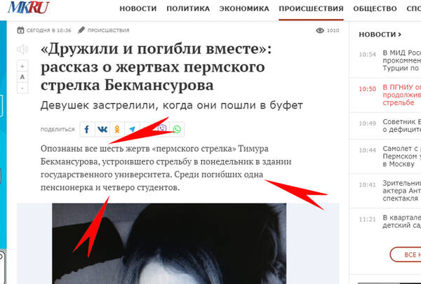 https://upforme.ru/uploads/0019/fe/1d/127/t727261.jpg