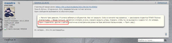https://upforme.ru/uploads/0019/fe/1d/127/t772206.jpg