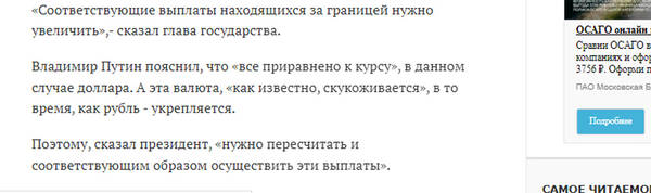 https://upforme.ru/uploads/0019/fe/1d/127/t778363.jpg