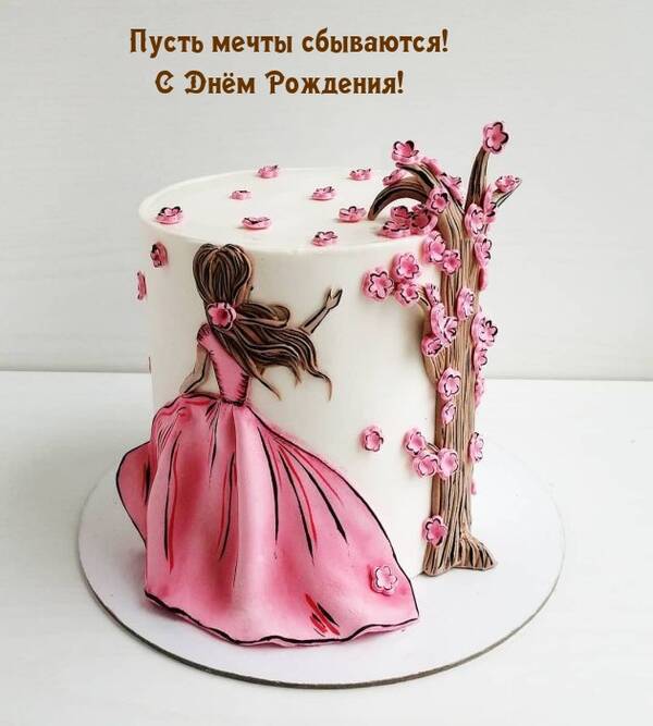 https://upforme.ru/uploads/0019/fe/1d/127/t782876.jpg