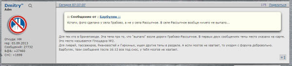 https://upforme.ru/uploads/0019/fe/1d/127/t784123.jpg