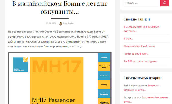 https://upforme.ru/uploads/0019/fe/1d/127/t786760.jpg