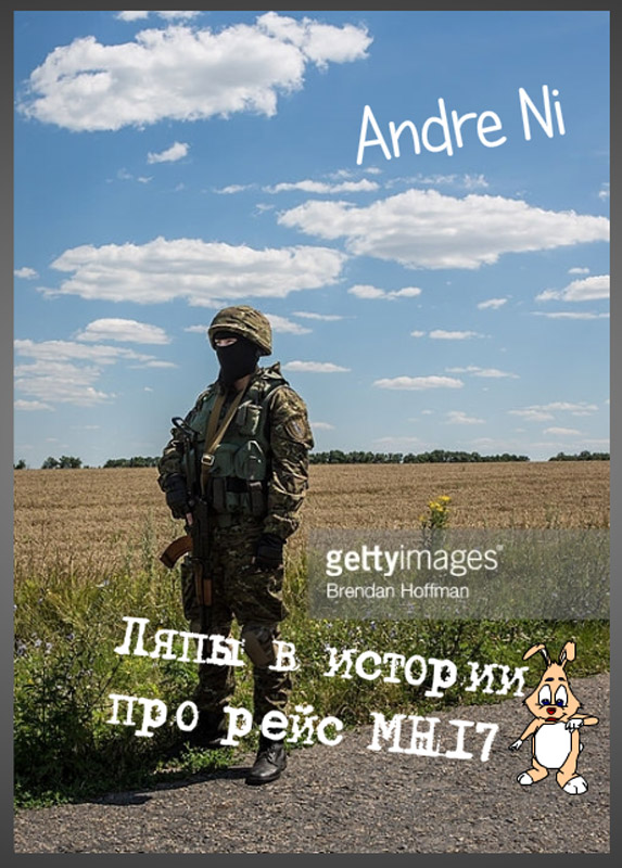 https://upforme.ru/uploads/0019/fe/1d/127/t812072.jpg