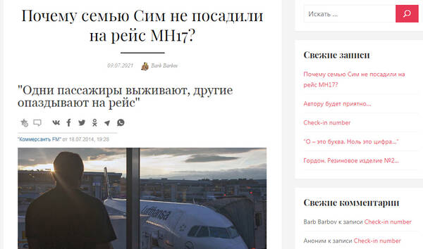 https://upforme.ru/uploads/0019/fe/1d/127/t820849.jpg