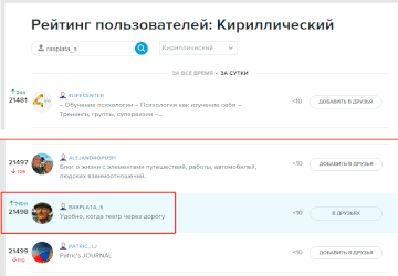 https://upforme.ru/uploads/0019/fe/1d/127/t850154.gif