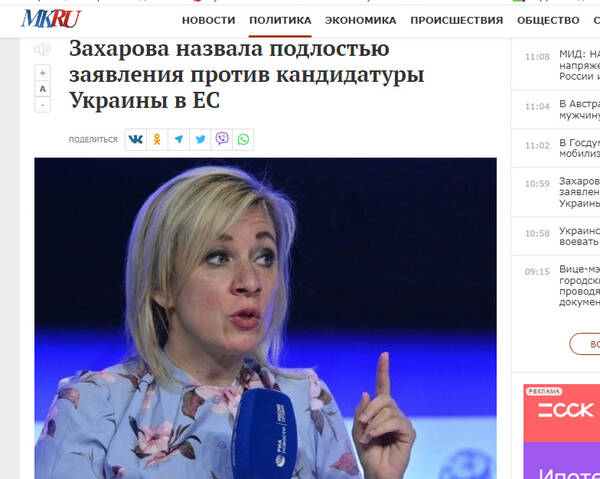 https://upforme.ru/uploads/0019/fe/1d/127/t886723.jpg