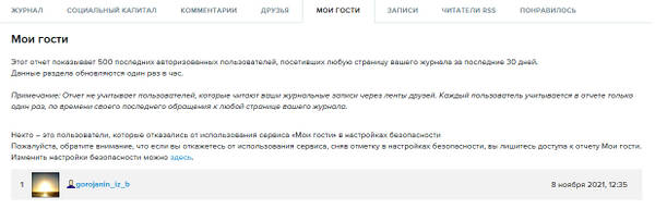 https://upforme.ru/uploads/0019/fe/1d/127/t902758.jpg