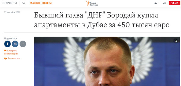 https://upforme.ru/uploads/0019/fe/1d/127/t904181.jpg