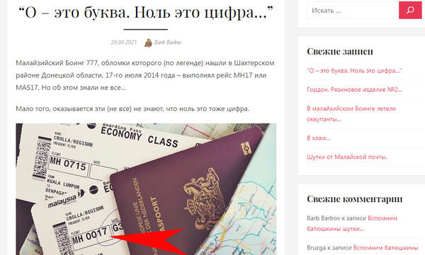 https://upforme.ru/uploads/0019/fe/1d/127/t909401.jpg