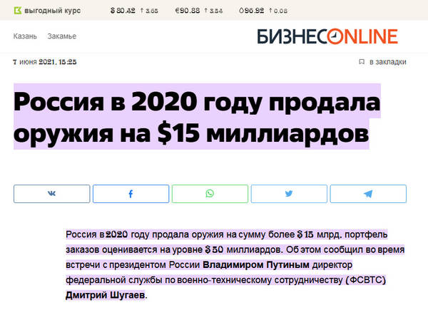 https://upforme.ru/uploads/0019/fe/1d/127/t959016.jpg
