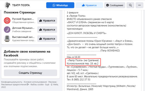 https://upforme.ru/uploads/0019/fe/1d/127/t971564.jpg