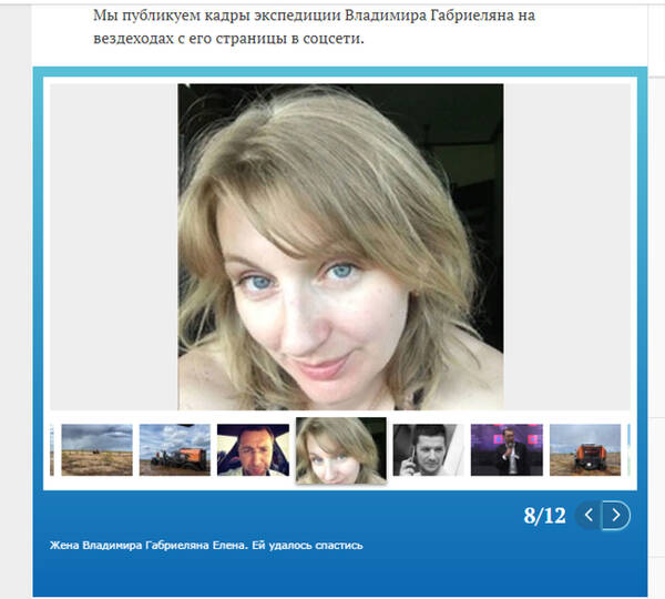 https://upforme.ru/uploads/0019/fe/1d/127/t985014.jpg