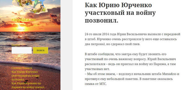 https://upforme.ru/uploads/0019/fe/1d/127/t985829.jpg