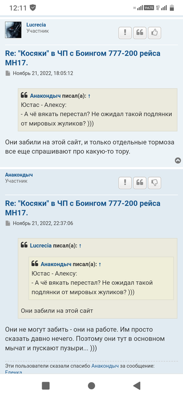 https://upforme.ru/uploads/0019/fe/1d/128/t107426.png