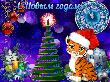 https://upforme.ru/uploads/0019/fe/1d/128/t107513.gif