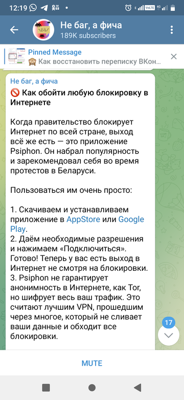 https://upforme.ru/uploads/0019/fe/1d/128/t117308.png