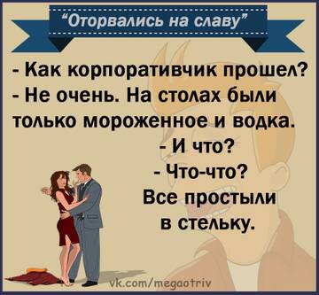 https://upforme.ru/uploads/0019/fe/1d/128/t155466.jpg