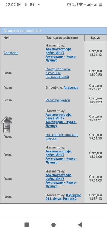 https://upforme.ru/uploads/0019/fe/1d/128/t156984.png