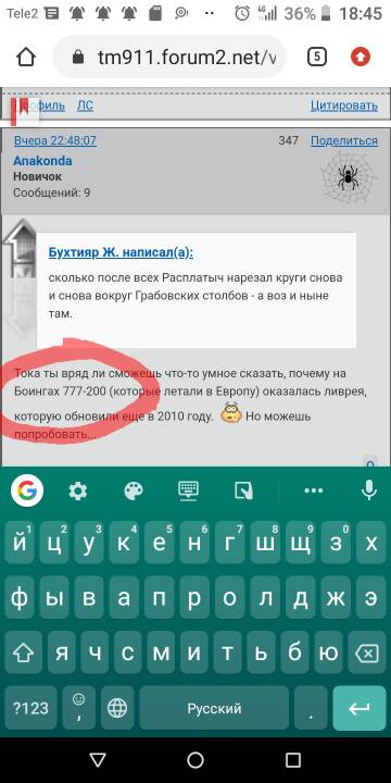 https://upforme.ru/uploads/0019/fe/1d/128/t171556.jpg