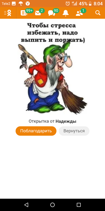 https://upforme.ru/uploads/0019/fe/1d/128/t198489.png