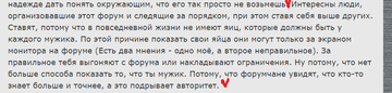 https://upforme.ru/uploads/0019/fe/1d/128/t202061.png