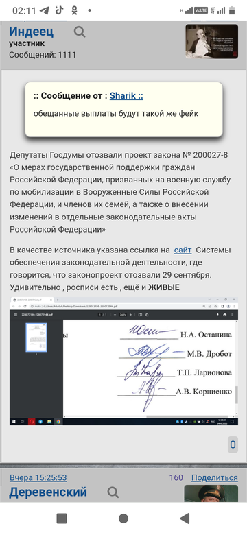 https://upforme.ru/uploads/0019/fe/1d/128/t224694.png