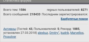 https://upforme.ru/uploads/0019/fe/1d/128/t238653.jpg