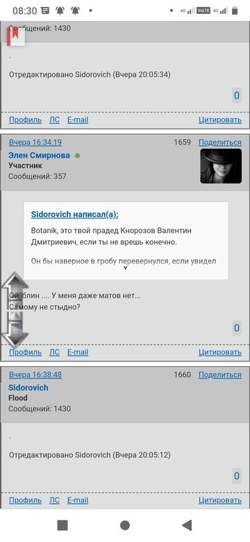 https://upforme.ru/uploads/0019/fe/1d/128/t254188.png