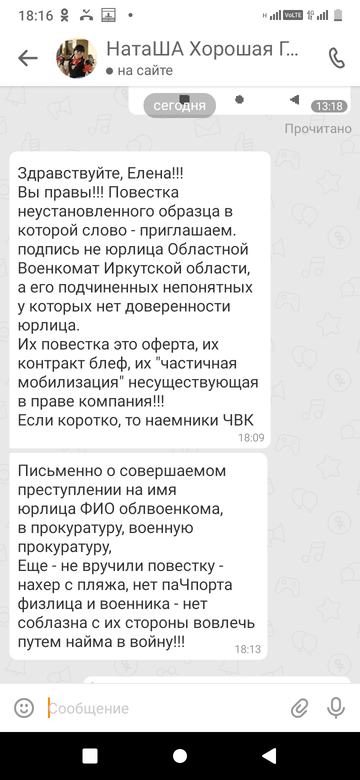 https://upforme.ru/uploads/0019/fe/1d/128/t265214.png