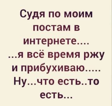 https://upforme.ru/uploads/0019/fe/1d/128/t282875.jpg