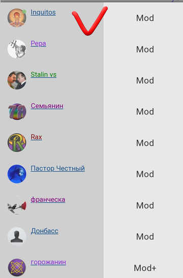 https://upforme.ru/uploads/0019/fe/1d/128/t289632.png