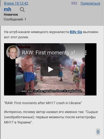 https://upforme.ru/uploads/0019/fe/1d/128/t303029.jpg