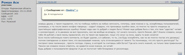 https://upforme.ru/uploads/0019/fe/1d/128/t323695.png