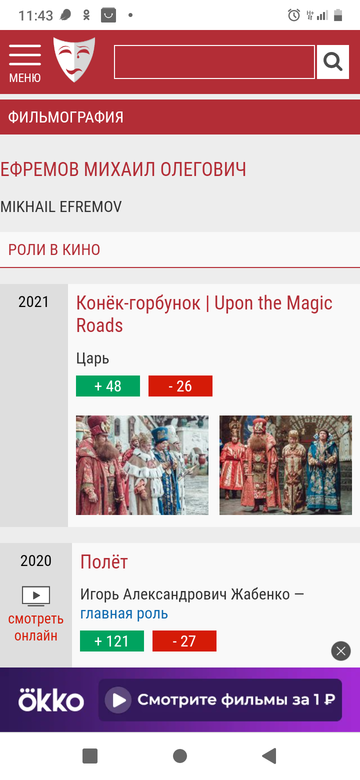 https://upforme.ru/uploads/0019/fe/1d/128/t351004.png