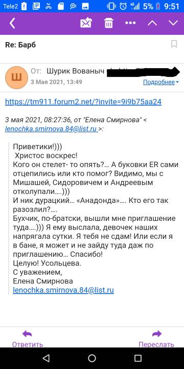 https://upforme.ru/uploads/0019/fe/1d/128/t393151.jpg