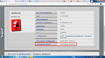 https://upforme.ru/uploads/0019/fe/1d/128/t43267.png