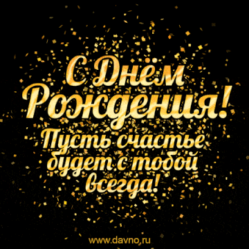 https://upforme.ru/uploads/0019/fe/1d/128/t440969.gif