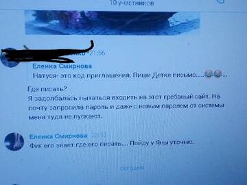 https://upforme.ru/uploads/0019/fe/1d/128/t476138.jpg