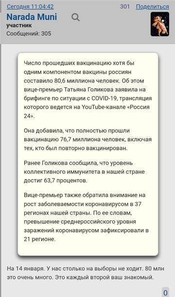 https://upforme.ru/uploads/0019/fe/1d/128/t509148.jpg