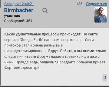 https://upforme.ru/uploads/0019/fe/1d/128/t542236.jpg