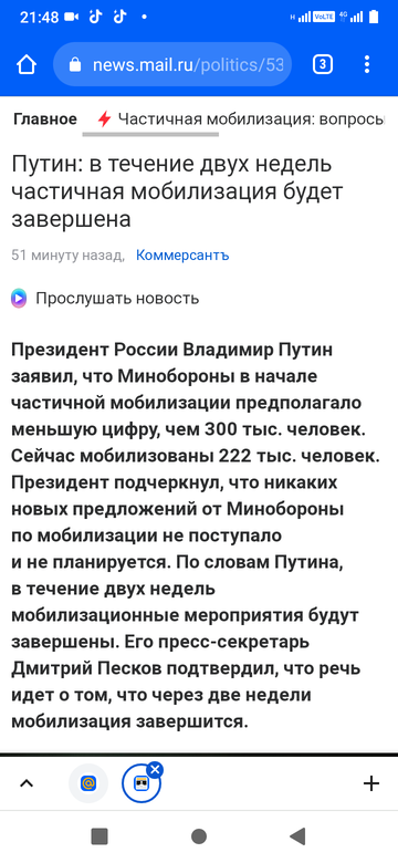 https://upforme.ru/uploads/0019/fe/1d/128/t549334.png