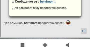 https://upforme.ru/uploads/0019/fe/1d/128/t55270.jpg